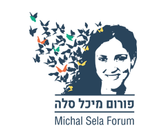 Michal Sela Forum